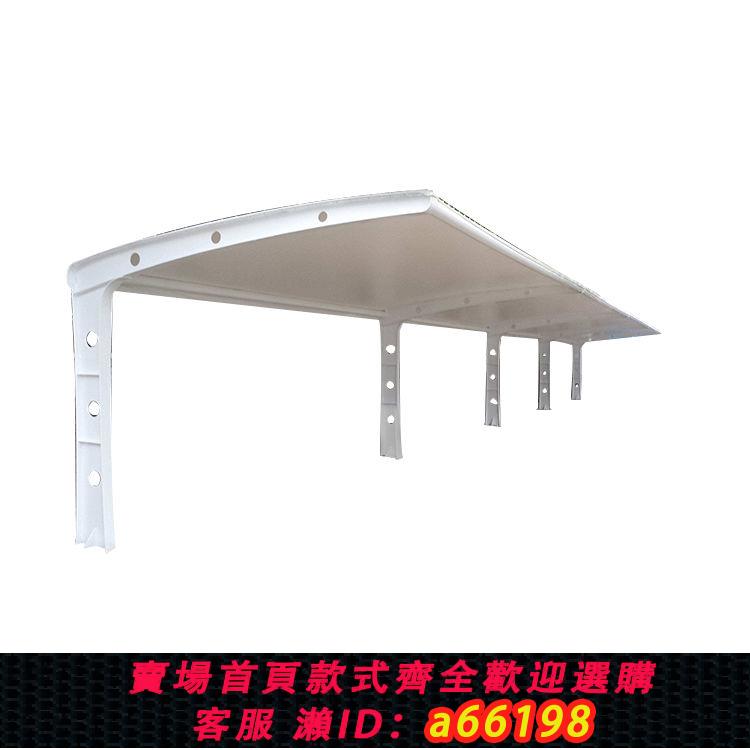 【臺灣公司 可開發票】全套車棚戶外停車棚擺地攤電動車充電樁雨棚大型停車場停車棚專用