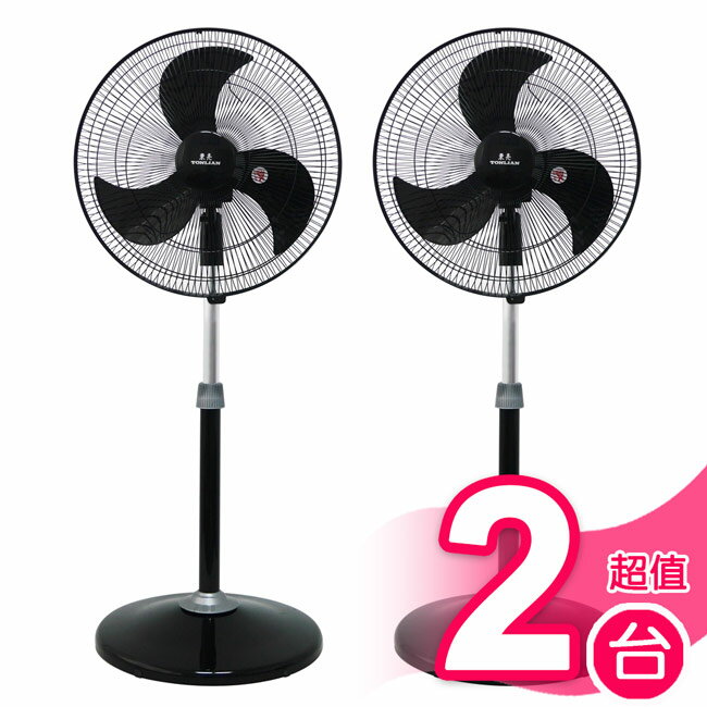 超值2入組【東亮】18吋強化金屬管立扇 TL-1861