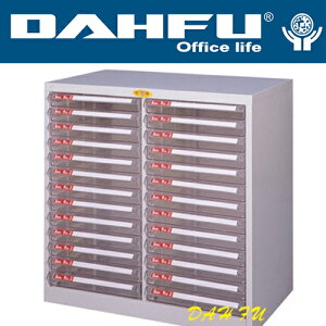 DAHFU 大富   SY- A3-326 特殊規格效率櫃-W740xD458xH740(mm) / 個