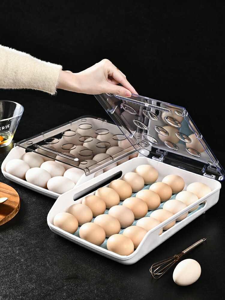 冰箱放雞蛋的用收納盒家用保鮮創意廚房裝食物整理架托抽屜式神器