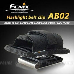 Fenix Flashlight Belt Clip手電筒腰夾#AB02【AH07041】i-Style居家生活