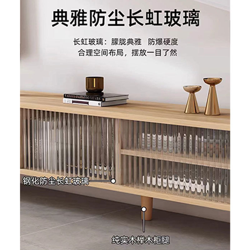 公司貨 超低價 全實木電視櫃組合輕奢客廳臥室小戶型收納儲物櫃原木落地電視機櫃 快速發貨