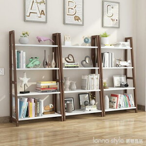 梯形實木落地多層學生書架省空間客廳書房臥室簡易置物儲物架子櫃