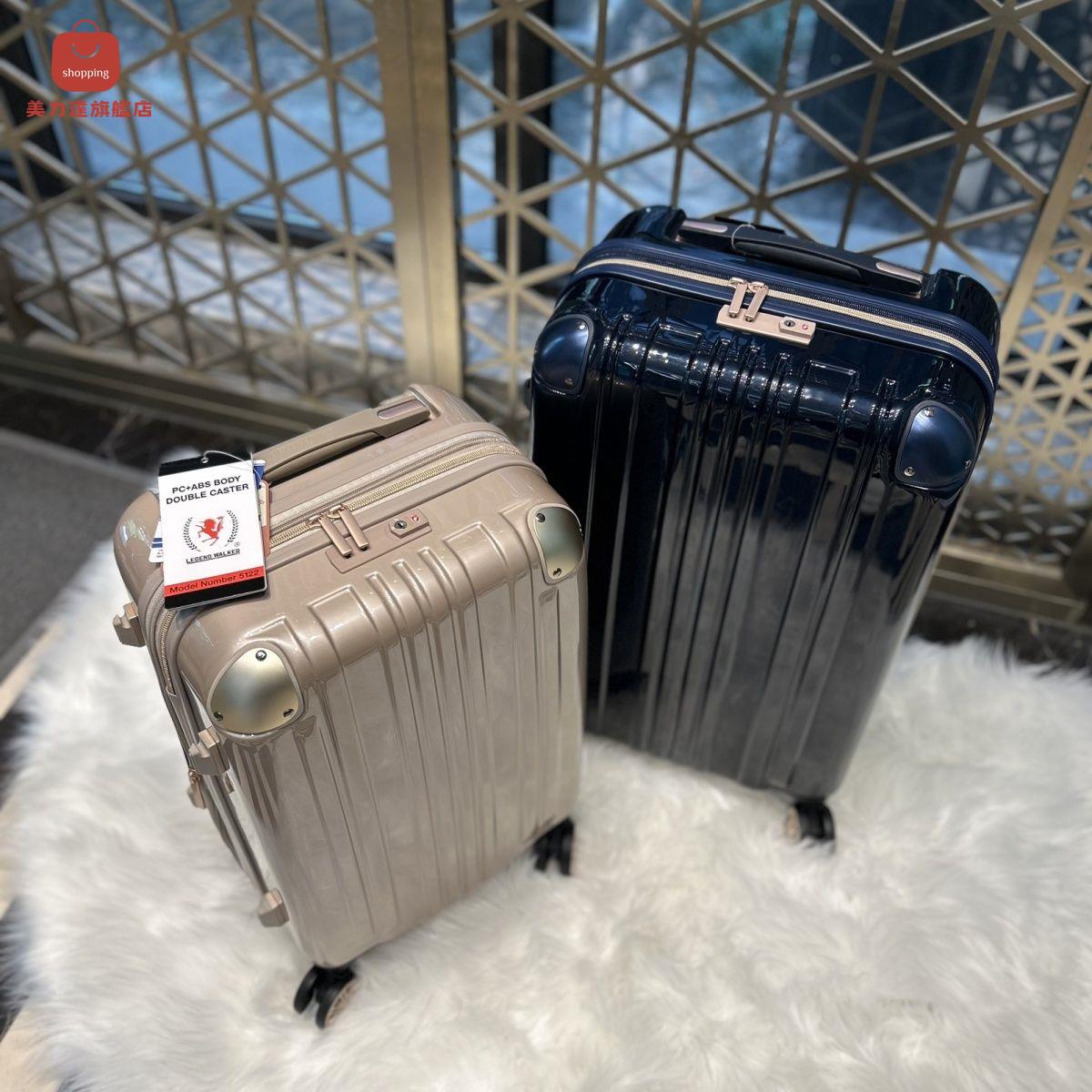 行李箱 旅行箱 拉杆箱 出口日本大品牌雷劍歐客拉鏈登機箱輕便旅行箱全配色24寸箱19寸 八折減免 特價出 可開發票