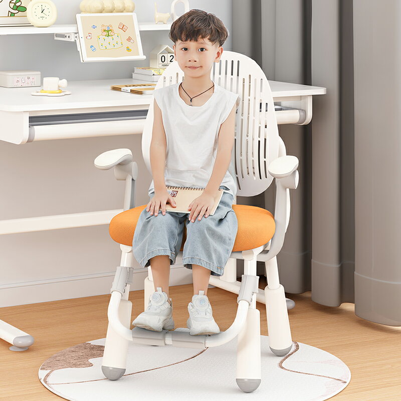 兒童學習椅可升降寫字椅小學生矯正坐姿專用座椅家用書桌椅作業椅