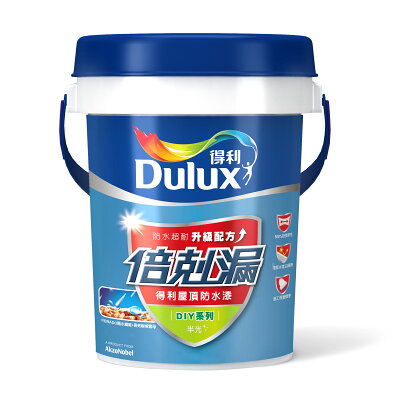 DULUX得利 新倍剋漏 屋頂 隔熱防水漆 10L
