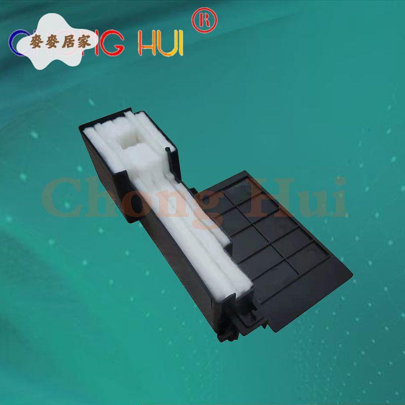 崇輝適用愛普生L350廢墨收集器L310 L353 L351 L303 L211 墊海綿[PP0505065]