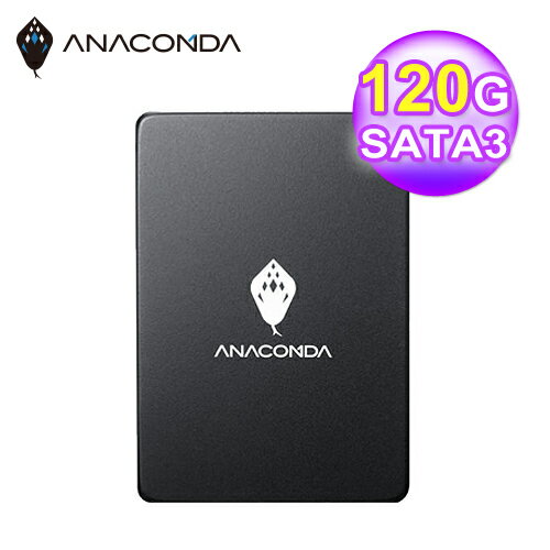 <br/><br/>  ANACOMDA 巨蟒 A1S 120G 固態硬碟【三井3C】<br/><br/>