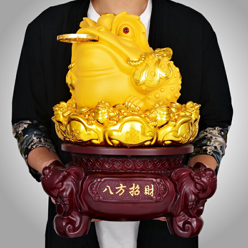 招財金蟾擺件 聚財三足金蟾蜍客廳擺設 風水公司店鋪辦公室裝飾品