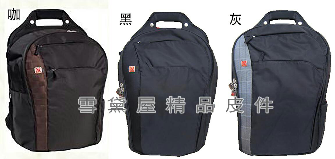 限時 滿3千賺10%點數↘ | ~雪黛屋~eebag 後揹包大容量可A4資料夾16吋電腦主袋+外袋共五層MIT雨衣罩二層主袋超輕防水尼龍布HEB0339