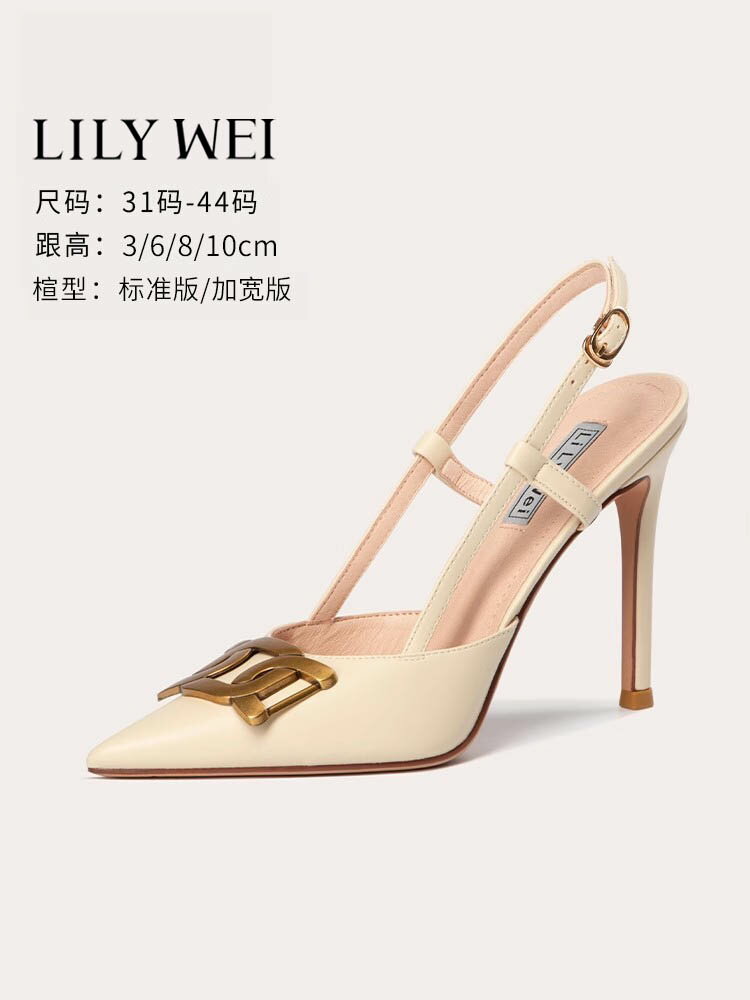 Lily Wei2024包頭涼鞋女夏大碼40-43細跟41后空小碼高跟鞋313233