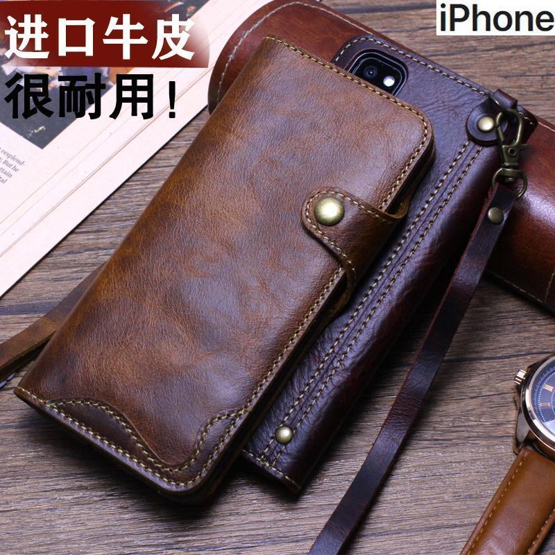 蘋果手機殼 手機皮套 保護套 iphone14手機殼14Pro真皮15翻蓋14plus蘋果13Promax皮套 高階商務1