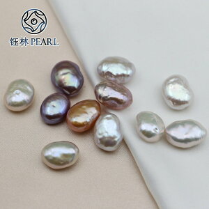 天然淡水巴洛克異形蠶豆珍珠10-12mm強光裸珠配對DIY耳釘半成品