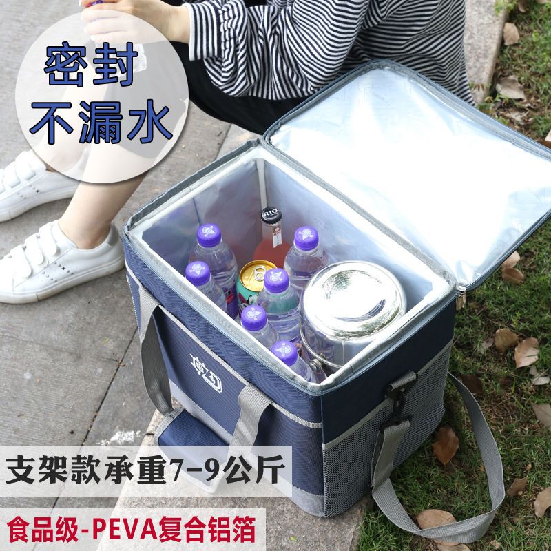 保溫箱 便攜送餐保溫包大號飯盒袋戶外冷藏保鮮包防水野餐冰包外賣保溫箱-快速出貨
