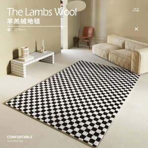 現代簡約棋盤格子地毯客廳茶幾毯不掉毛腳墊黑白格地墊臥室床邊毯