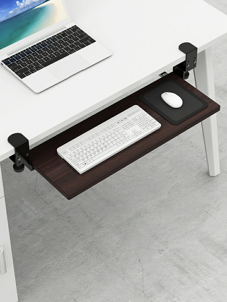鍵盤托架免打孔抽屜架托免安裝桌面滑軌夾桌下支架電腦鼠標收納架