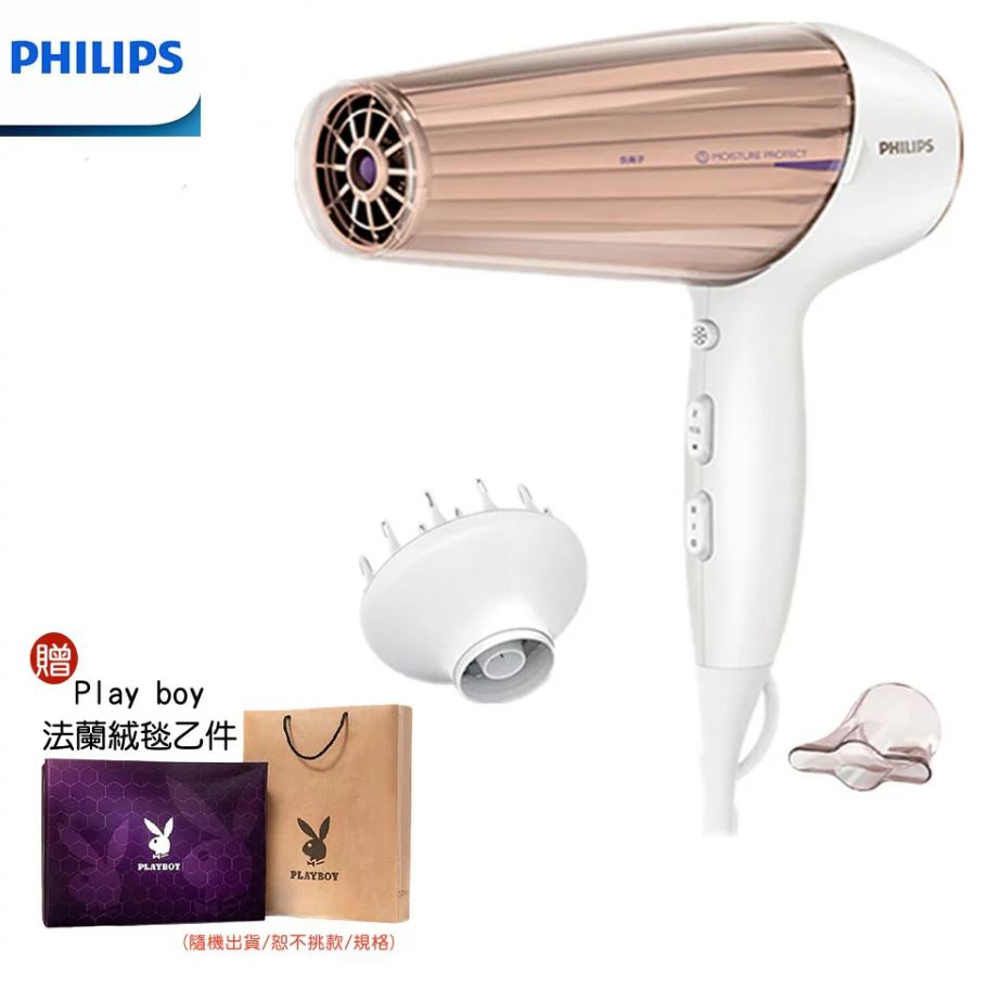 【好禮二選一】PHILIPS 飛利浦 溫控天使護髮負離子吹風機 HP8280 0