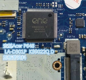 Acer TravelMate P648 B4DBU LA-D301P KB9022Q D 帶程序資料剪板
