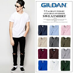 DITION 美國棉GILDAN吉爾登素色T 圓領 GD雜誌
