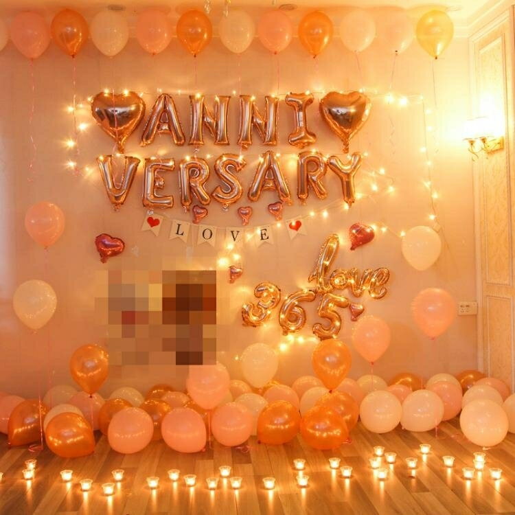派對氣球 成人生日氣球生日蠟燭裝飾求婚布置套餐生日派對 ins網紅臥室布置