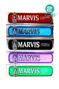 【$199超取免運】MARVIS 牙膏 義大利原裝 七種口味【樂天APP下單最高20%點數回饋】