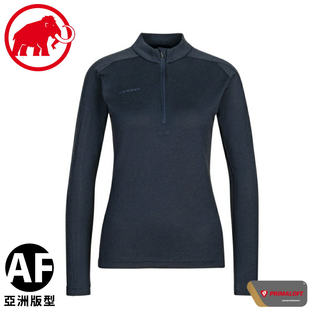 【MAMMUT 長毛象 女 Performance Thermal Zip AF 長袖保暖排汗衣《海洋藍》】1016-00101