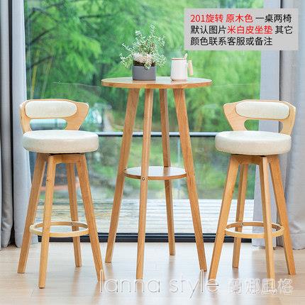 實木休閒圓形吧檯桌陽臺靠窗酒吧桌椅組合咖啡廳小高臺家用高腳桌