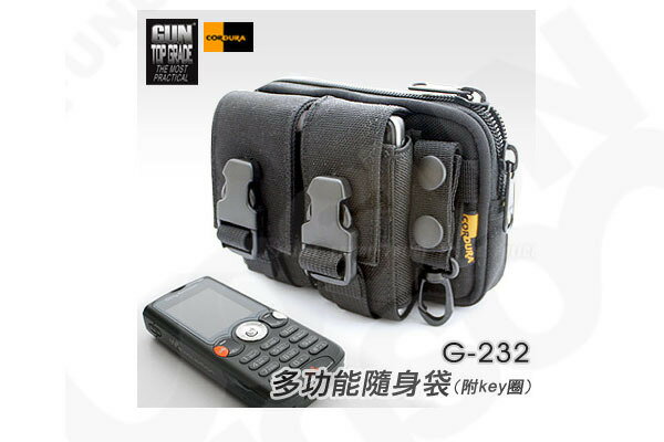 【【蘋果戶外】】GUN TOP GRADE G-232 多功能隨身袋─附鑰匙圈 (手機袋 腰包 休閒包) G232