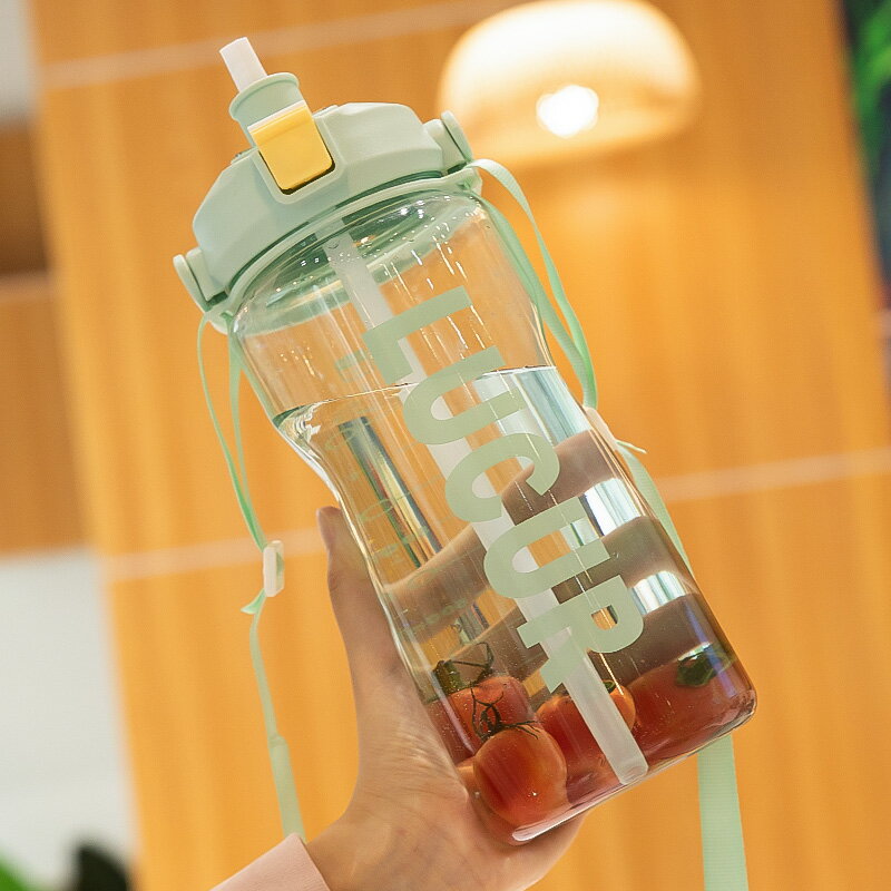 水杯女大容量夏天季帶吸管可愛學生便攜杯子運動戶外水壺瓶2000ml