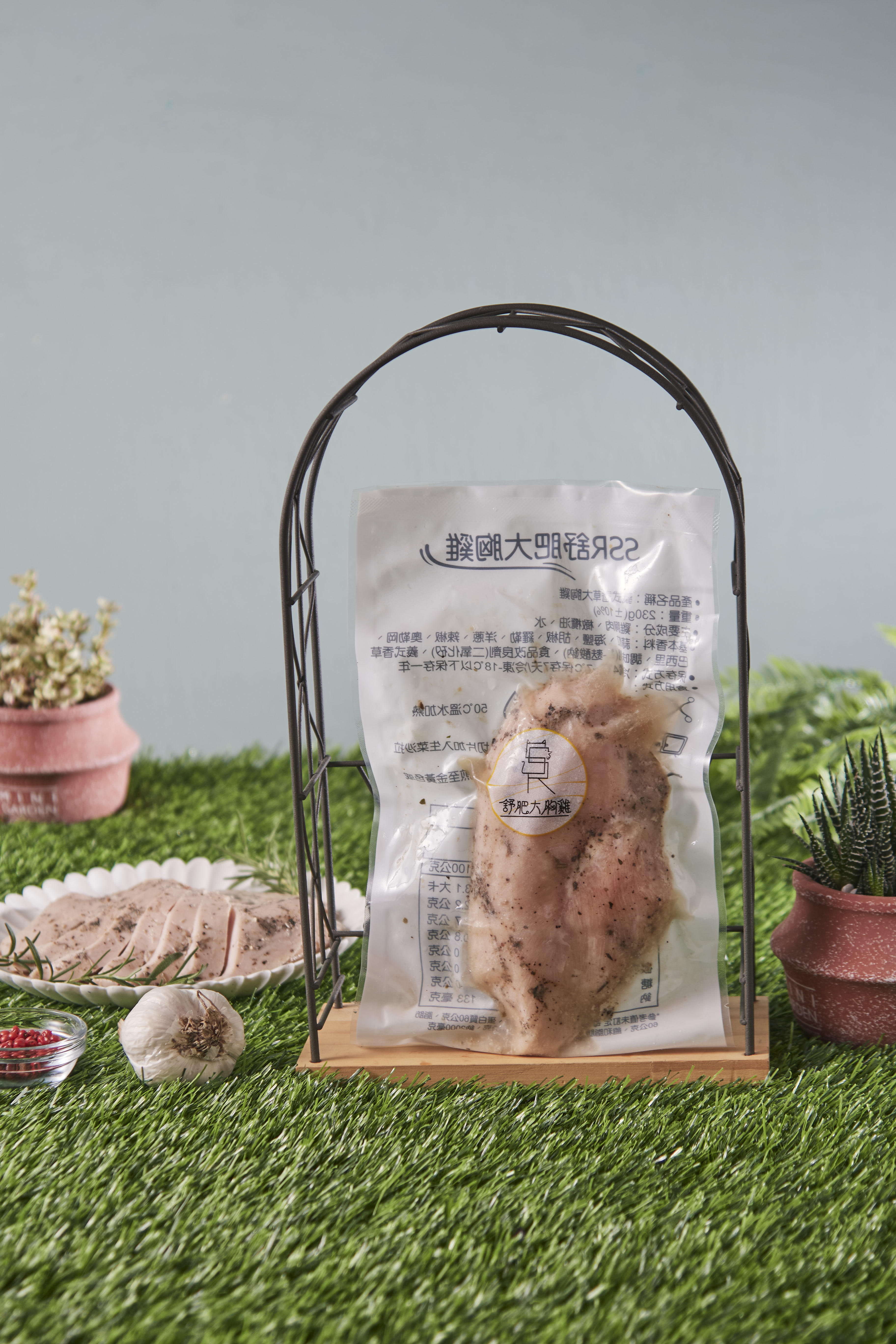 【SSR舒肥大胸雞】義式香草大胸雞(約230g) 2