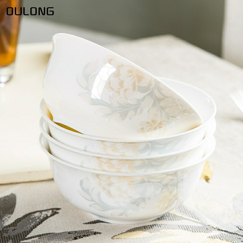 景德鎮陶瓷吃面碗家用大號6英寸碗碟套裝湯碗泡面飯碗蒸瓷餐具