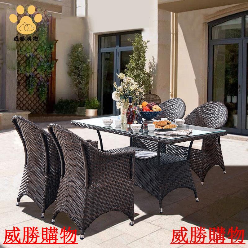 免運 限時特惠 北歐藤椅 三件套簡約藤編織沙發椅 子家用戶外庭院休閑喝茶桌椅組合【GW108】