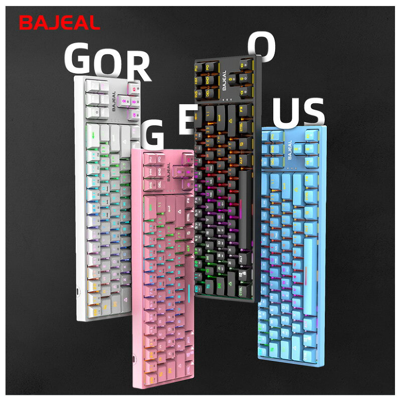 BAJEAL K71鍵電競機械鍵盤插拔青軸type-C鍵線分離兩側發光