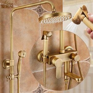 全銅仿古花灑套裝歐式浴室增壓淋雨沐浴花灑水龍頭復古恒溫淋浴器