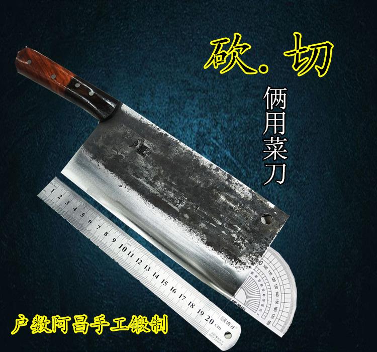 戶撒菜刀前切後砍倆用刀手工鍛打切片斬骨刀廚房師傅鋒利耐用刀具-Misaki精品