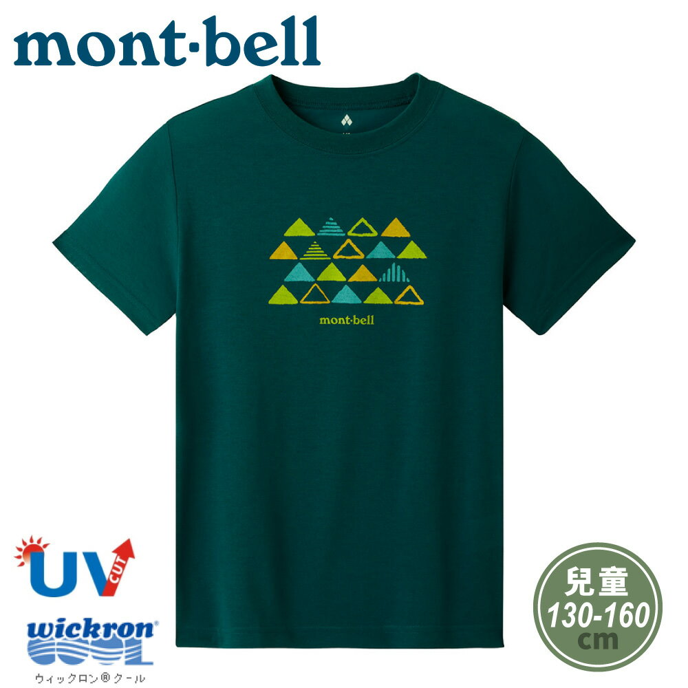 【Mont-Bell 日本 兒童 WIC.T短袖排汗T恤《山文樣/深鴨綠》】1114576/圓領短T/短袖上衣