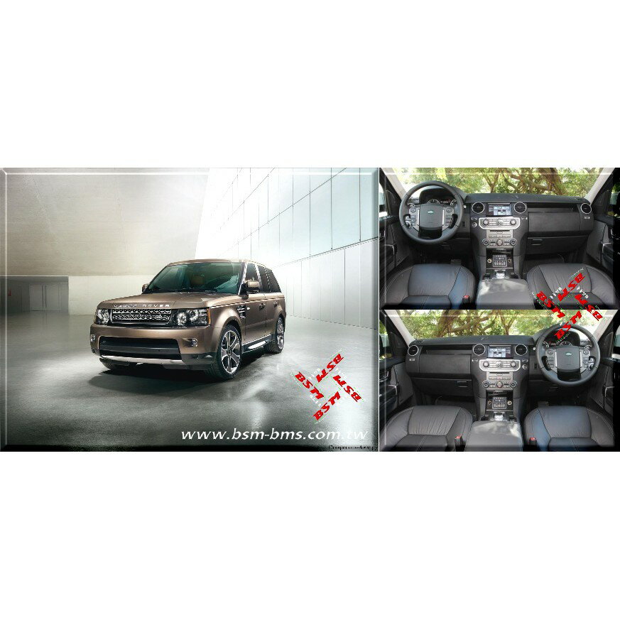BSM｜專用仿麂皮避光墊｜LandRover Discovery3 or Discovery4