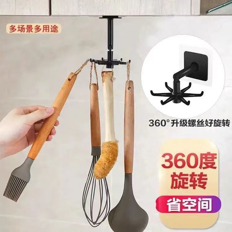 貼片/磁貼片/貼片膠 旋轉掛鉤免打孔廚房掛鉤強力粘膠墻壁家用壁掛創意粘鉤多功能掛鉤