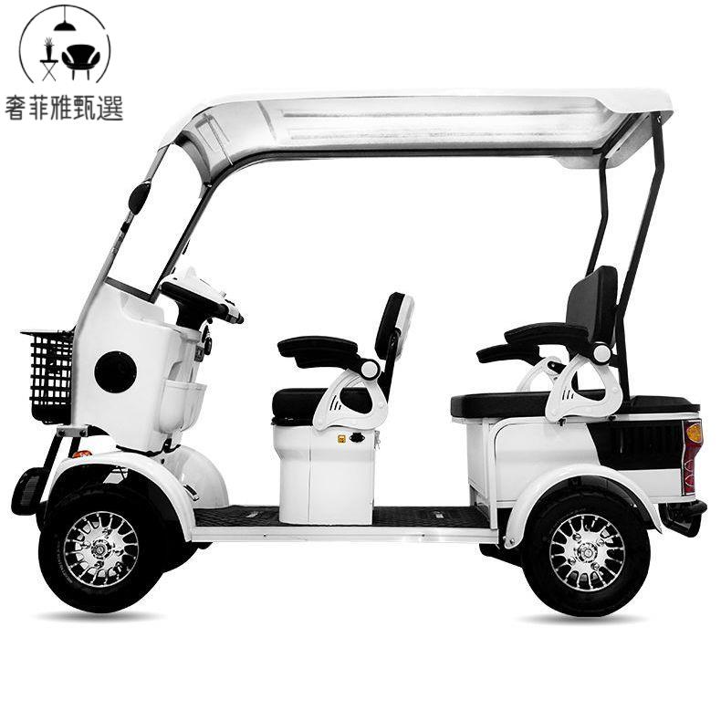臺灣公司/開發票 四輪電動代步車 小巴士E900新能源電動四輪車 老年代步車 景區車 接送孩子帶音響電車