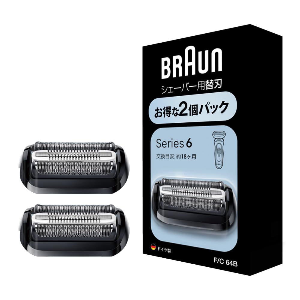 BRAUN F/C 64B Series 6 電動刮鬍刀替換刀頭 密著系列適用 2入組