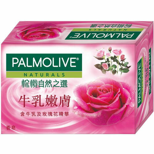Palmolive 棕欖自然之選香皂 牛奶潤膚 115g