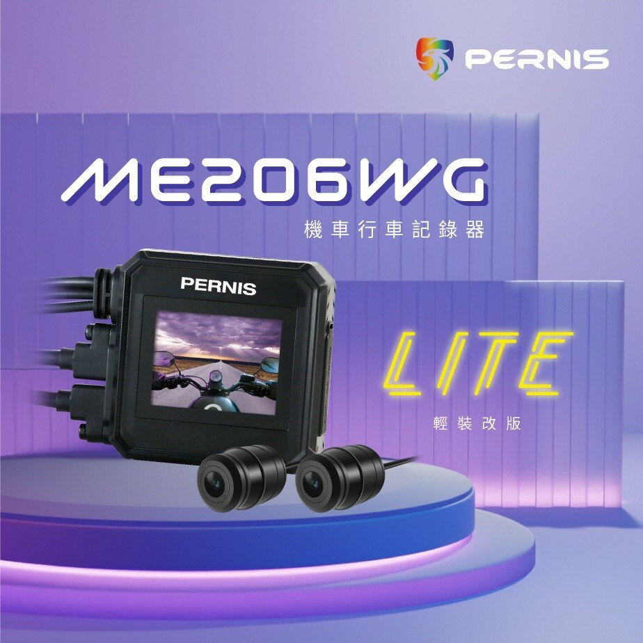 Polaroid寶麗萊 ME206WG 專用配件|【APP下單6% 】