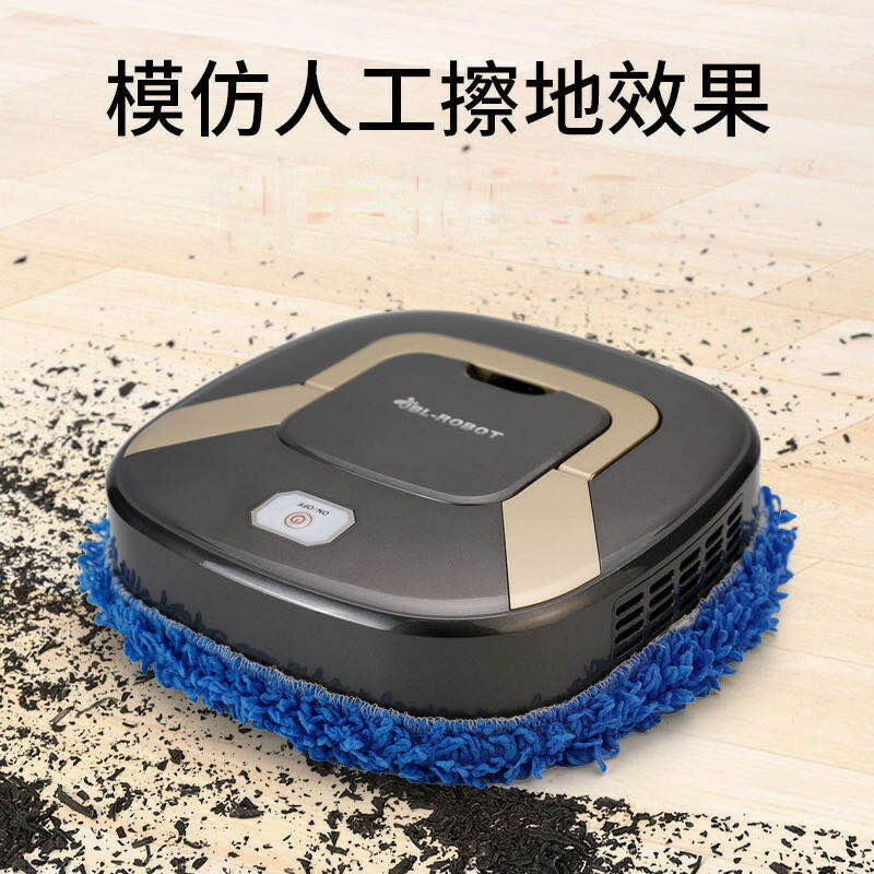 UM.有米家居 智慧掃地機器人全自動幹濕兩用擦地機懶人家用吸拖一體清潔機禮品