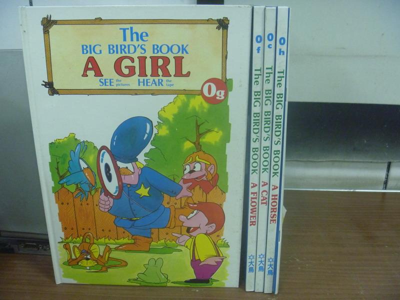 【書寶二手書T8／語言學習_GMJ】The Big Bird's book-A Girl_家長手冊_共5本合售