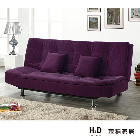 梅路沙發床 H D東稻家居 Hd東稻家居官方直營 Rakuten樂天市場