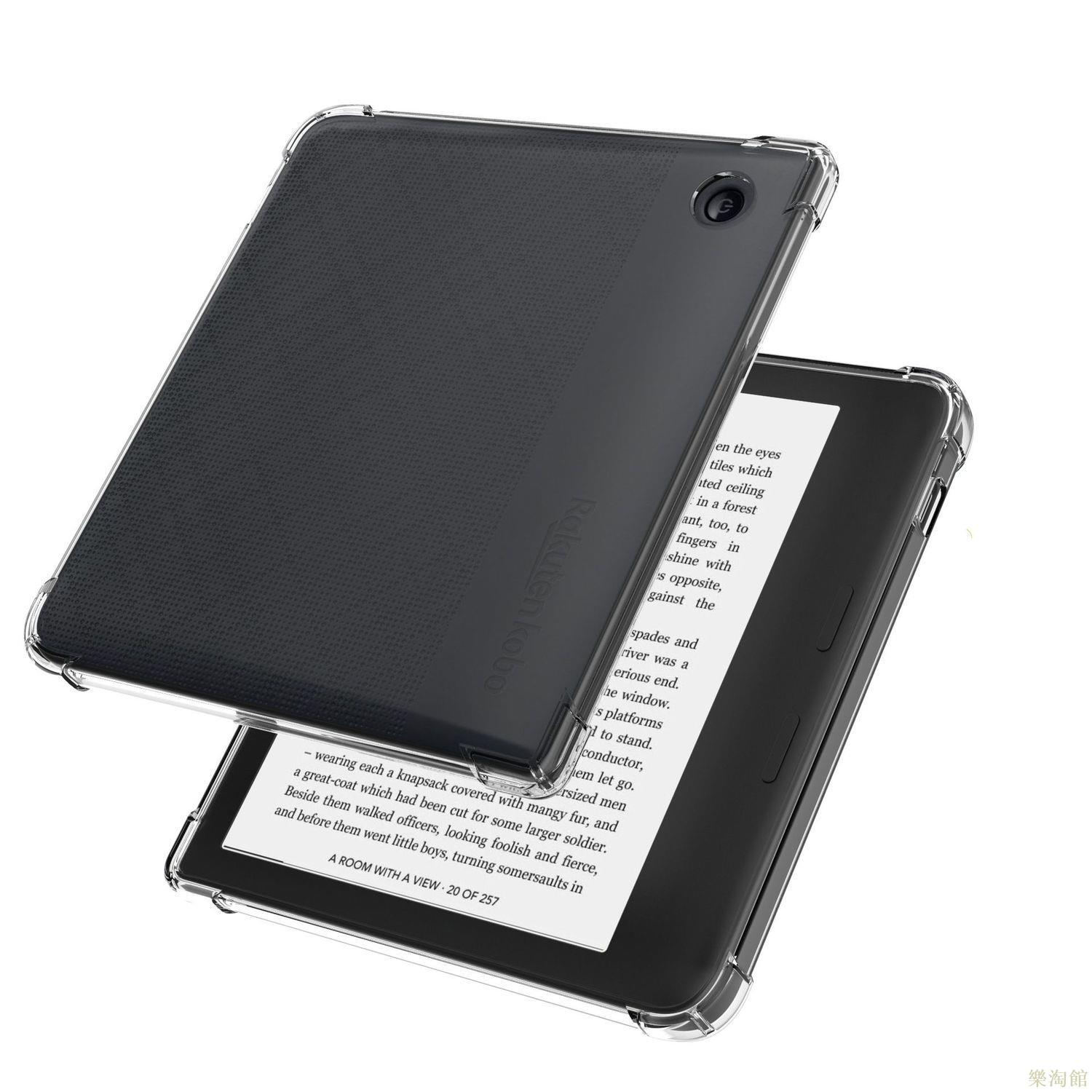 適用於全新Kobo Clara Colour/BW/2E保護殼Libra 2/H2O透明套Nia軟殼