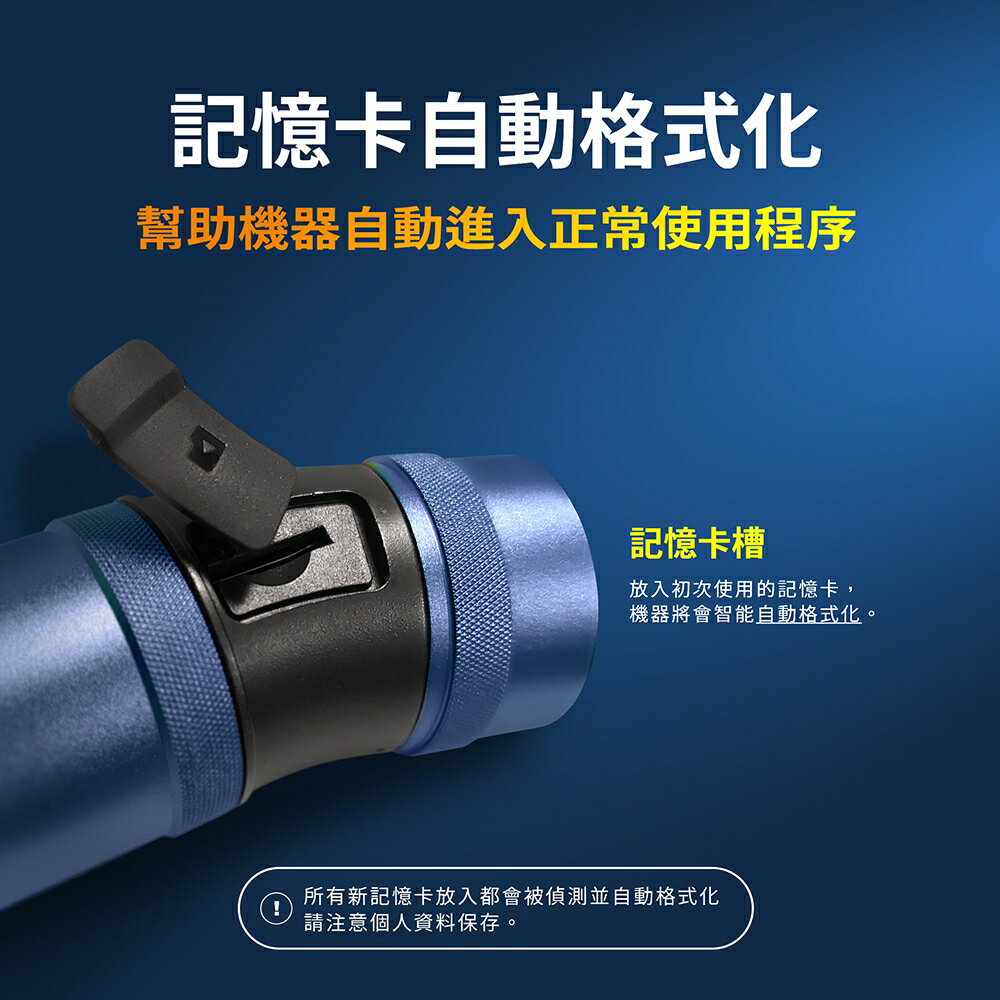 LOOKING 錄得清 DB5 2K LITE版前後機車行車紀錄器＋64G記憶卡 9