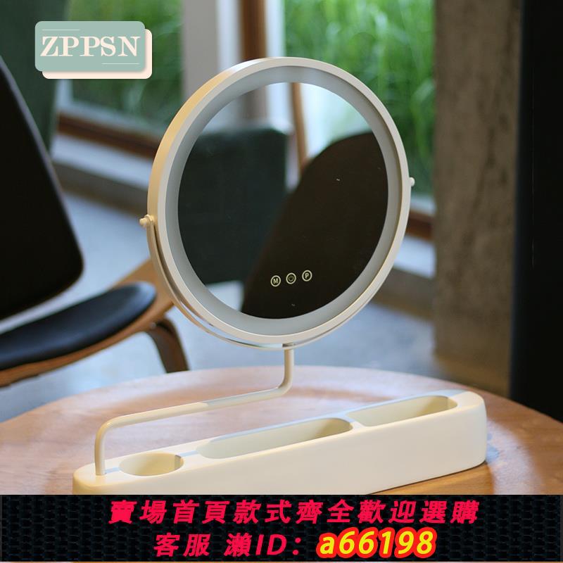 【臺灣公司 可開發票】義大利ZPPSN可翻轉化妝鏡臺式桌面智慧臥室旋轉拉伸led梳妝鏡