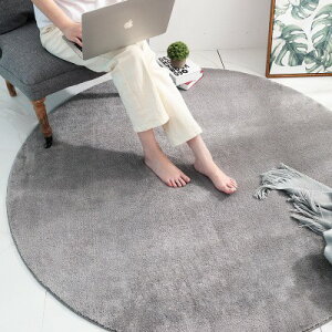 【隔涼生暖羊羔絨地墊】北歐風圓地毯 現代簡約素色圓形客廳 臥室床邊止滑腳墊 可機洗120140160
