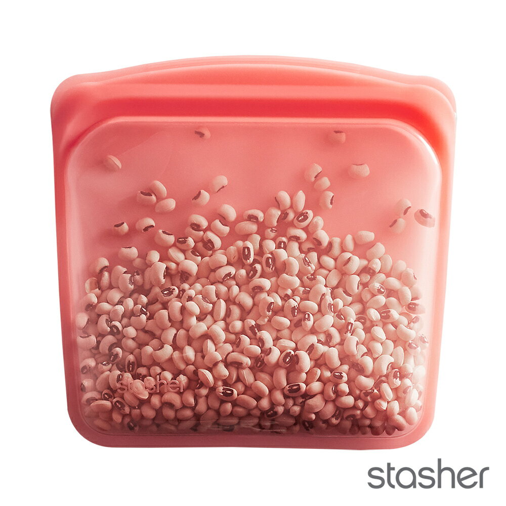 美國Stasher 白金矽膠密封袋-方形紅 ST0102001A